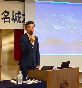 R6富山県支部総会_ 篠田副市長 講演会.jpg